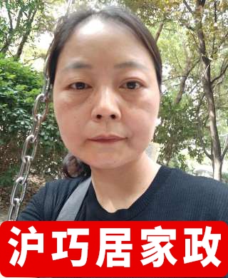 湖北鐘祥吳